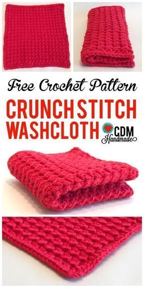 Crunch Stitch Crochet, Crochet Washcloth Pattern, Dishcloth Crochet Pattern, Washcloth Pattern, Crochet Geek, Crochet Dishcloth, Crochet Washcloth, Dishcloth Pattern, Crochet Kitchen