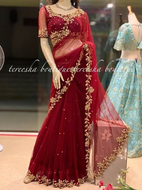 Bridal Saari Designs Latest, Sari Designs Latest For Wedding, Sadi Designs Latest, Beautiful Sarees Party Wear, Dohar Designs, Latest Fancy Sarees Party Wear, Sari Designs, Ap Logo, Logo K