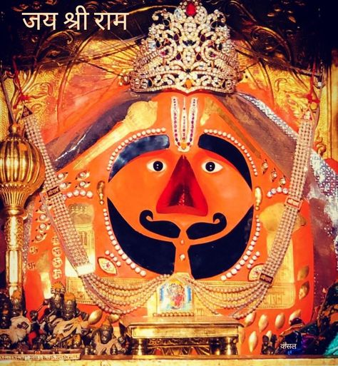 Salasar Balaji Image, Salasar Balaji Hd Wallpaper, Bala Ji Maharaj, Balaji Hd Wallpaper, Balaji Maharaj, Salasar Balaji, Hr Logo, Bala Ji, Hanuman Hd