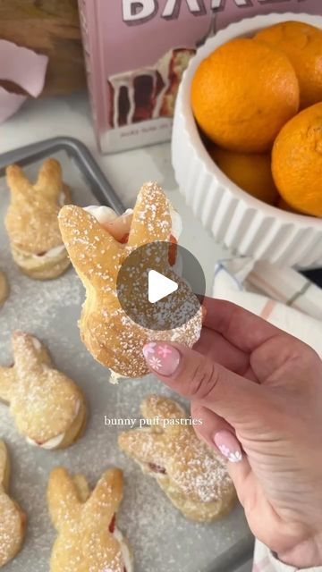 Deborah Trette on Instagram: "Spring is in the air and these bunny pastries are IT🌸✨🐰 #JCPpartner I teamed up with @JCPenney to bring you the easiest and delish recipe to try this season: puff pastry berries powder sugar whipped cream Use a cookie cutter to cut out puff pastry shapes, bake at 400 for 12 minutes or until golden brown. Homemade whip: 2 cups heavy cream, 1/2 tsp vanilla, 1/2 cup powder sugar. Use hand mixer for 3-4 minutes. #easter #easterideas #eastertreats #easterdessert #dessert #easyrecipes #puffpastry #puffpastryrecipes #snacksforkids" Puff Pastry Shapes, Pastry Shapes, Nutella Puff Pastry, Lemon Whipped Cream, Vegan Lemon Curd, Puff Pastry Desserts, Easter Dishes, Powder Sugar, Puff Pastry Dough