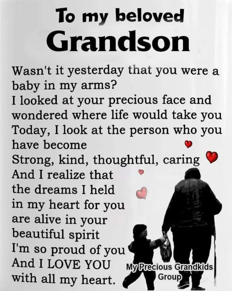 Grandsons Quotes I Love My, Grandson Birthday Quotes, Grandson Quotes, Grandkids Quotes, Granddaughter Quotes, Son Quotes From Mom, Quotes About Grandchildren, Pictures To Color, Grandmother Quotes