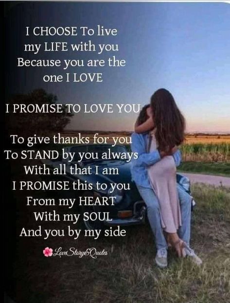 I Love You Quotes For Her Romantic, Love Quotes Soulmate, Vows Quotes, Love You Forever Quotes, Quotes For Love, Love My Wife Quotes, Hot Love Quotes, Love Soulmate, Sweetheart Quotes