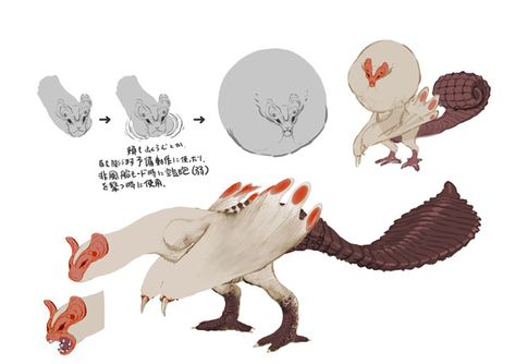 Paolumu Monster Hunter World, Monster Hunter World Creatures, Bird Monster Art, Monster Hunter Monsters, Monster Hunter Art, Monster Hunter World, Creature Drawings, Alien Creatures, Fantasy Creatures Art