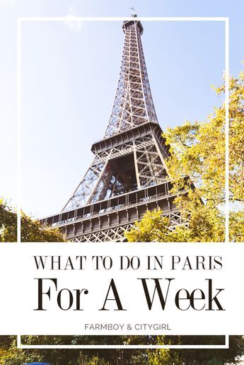 A Week In Paris, Paris Ideas, What To Do In Paris, France Lyon, Pack For A Trip, Week In Paris, France Trip, Paris Travel Tips, Paris Vacation