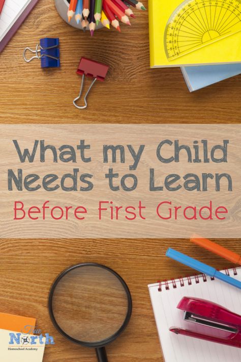 What My Child Needs to Learn Before First Grade – True North Homeschool Academy Homeschooling First Grade, Ready For First Grade, First Grade Curriculum, Summer Homeschool, Writing Checklist, Phonemic Awareness Activities, Online Academy, How To Start Homeschooling, First Grade Reading