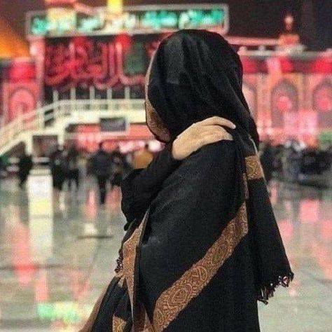 Muharram Dp, Dpz Profile Pictures, Girls Hd Dp, Girls Hd Wallpapers, Dp For Facebook, Muharram Ul Haram, Pic For Dp, Dp Editing, Hd Dp