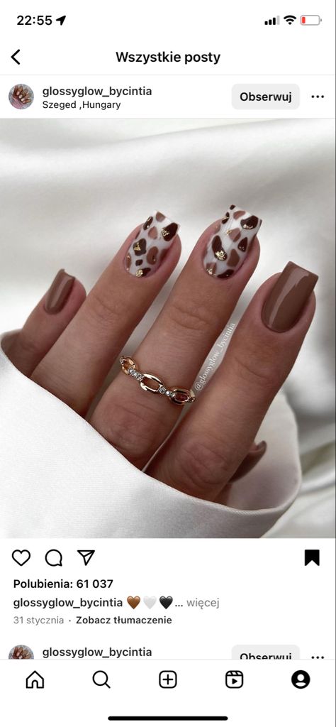 Nails Brown, Manicure, Nails, Beauty