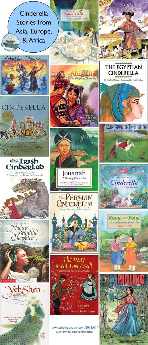 Worldwide Cinderellas, Part 1: Asia, Europe, & Africa | The Logonauts African Folktales, Learning Geography, Traditional Literature, Fairy Tales Unit, Fractured Fairy Tales, Folk Stories, 4th Grade Reading, Fairy Tale Books, Mentor Texts