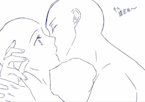 Refrence Pose Kissing, Kissing Draw Reference Anime, Kiss Scene Drawing Base, Kissing Full Body Drawing, Art Base Couple Kiss, Anime Poses Reference Couple Kiss, How To Draw Couples Kissing, Spicy Kiss Reference Art, Nervous Reference Drawing