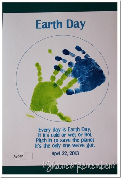 April Lesson Plans, April Preschool, April Activities, Earth Week, Earth Day Projects, Earth Craft, April Crafts, Recycled Crafts Kids, Earth Day Crafts