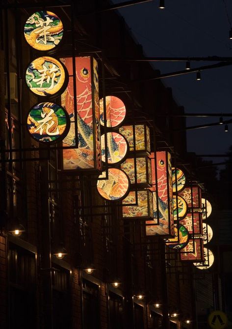 Burwood Chinatown, Asia Restaurant, Street Food Design, Japanese Restaurant Design, Ramen Bar, Chinese Interior, Noodle Bar, Studio Interior Design, Asian Restaurants