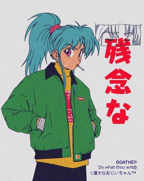 GOATHE Combines his Love for Manga, Anime, Streetwear  Hip-Hop Anime Street, Yu Yu Hakusho Anime, Arte Hip Hop, Manga Wallpaper, Anime Streetwear, Character Sheets, Hip Hop Art, Old Anime, Cute Couple Art