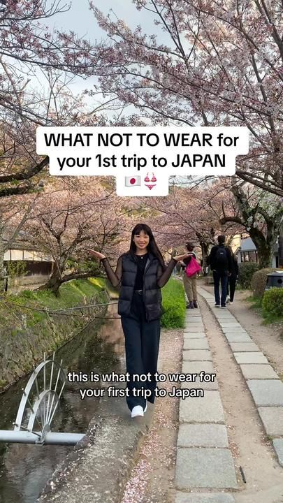 Clothes For Japan Trip, Outfits To Wear In Japan Summer, Japan Summer Style, Japan Tourist Outfit, Japan Clothing Style, Outfits For Japan Trip, Japan Style Summer, Japan Travel Aesthetic, Bing Chilling