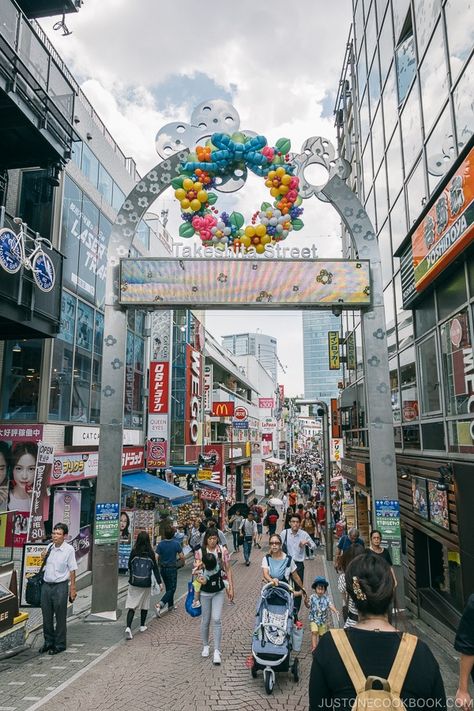 Takeshita Street - Harajuku Travel Guide | www.justonecookbook.com Harajuku Travel, Takeshita Street, Just One Cookbook, Tokyo Travel Guide, Tokyo Vacation, Japan Holidays, Visit Tokyo, Tokyo Skytree, Nature Museum