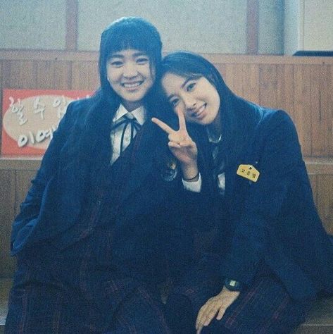 Na Heedo And Yu Rim, 2521 Wallpaper, 2521 Kdrama, Netflix Kdrama, Kim Tae Ri, Wjsn Bona, Twenty Five Twenty One, Friendship Photoshoot, 25 21