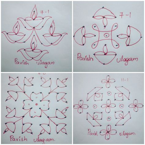 Dots Kolam Simple, Dot Rangoli Patterns Simple, Karthigai Kolam, Simple Dot Kolam, Thai Poosam, Chalk Rangoli, Bhogi Muggulu, Dot Kolam Designs, Tuesday Rangoli