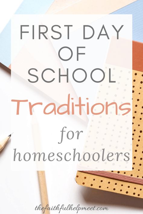 First Day of School Traditions for Homeschoolers - The Faithful Help Meet First Day Of School Traditions, First Day Of Homeschool, School Traditions, Make Money With Affiliate Marketing, Homeschool Supplies, Homeschool Routine, School Mom, First Day School, First Day Of School Activities