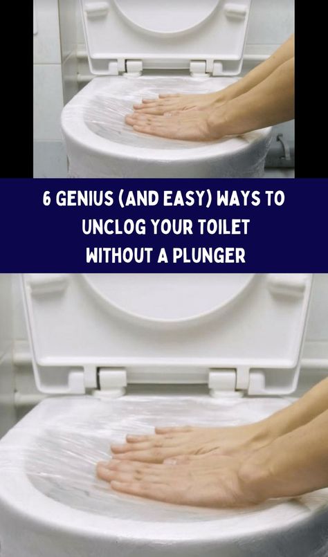 Unplug Toilet Without Plunger, Unplug Toilet, Stopped Up Toilet, How To Unclog Toilet, Leaky Toilet, Plugged Toilet, Hidden Toilet, Toilet Drain, Clogged Toilet