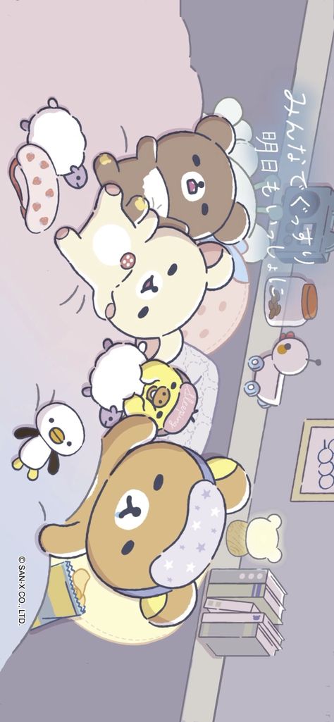 Cute Wallpapers Rilakkuma, Rilakkuma Wallpaper Desktop Hd, Rilakkuma Computer Wallpaper, Korilakkuma And Rilakkuma Wallpaper, Rikkakuma Wallpaper, Rikkuma Wallpaper, Rilakkuma Wallpaper Ipad, Rilakuma Wallpapers Aesthetic, Rilakkuma Wallpaper Iphone