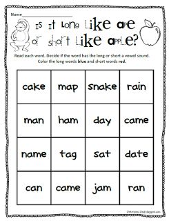 Long and Short A FREEBIE Long Vowel Sounds Worksheets, Long Vowels Activities, Vowel Practice, Short Vowel Worksheets, Word Work Stations, Long Vowel Words, Vowel Activities, Reading Tutoring, Cvce Words