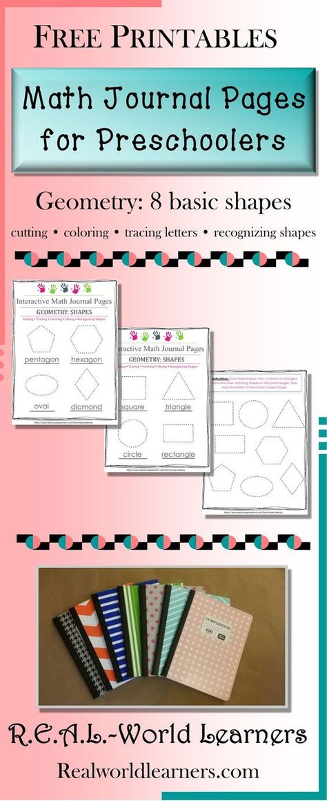 FREE Printable Math Journal for preschool Journal Page Template, Printables Organizational, Preschool Freebies, Interactive Math Journals, Free Math Printables, Interactive Journal, Free Homeschool Printables, Interactive Journals, Math Journal