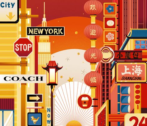 COACH Art Wall | New York Meet Shanghai on Behance Valentine's Day Events, City Sign, Red Packet, City Illustration, Communication Art, Wacom Intuos, Coach New York, Holiday Illustrations, Apple Macbook Pro