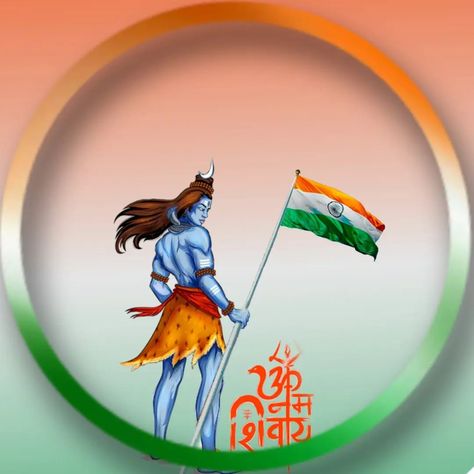 #mahadev #bholemath Jay Bholenath, Happy Independence Day Images, Happy Independence Day India, Independence Day Images, Independence Day India, Har Har Mahadev, Lord Shiva Hd Wallpaper, Shiva Photos, Black Phone Wallpaper