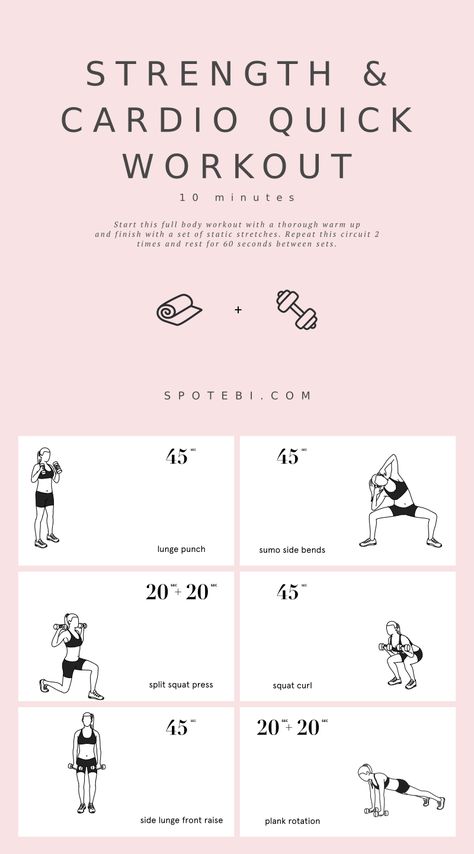 This Strength & Cardio Quick Workout is a 10-minute routine that includes six compound moves, where you’ll be working more than one muscle group at the same time! https://www.spotebi.com/workout-routines/strength-cardio-quick-workout/ Floor Arm Workout Weights, Spotebi Workout, Quick Cardio Workout, Workout Labs, Fitness Quotes Women, Workout Strength, Arm Workout Women, Workout Women, Workout For Women