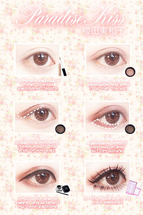 Anime Make-up, Kawaii Makeup Tutorial, Harajuku Makeup, Japan Makeup, Gyaru Makeup, Doll Eye Makeup, Anime Makeup, 일본 패션, Kawaii Makeup