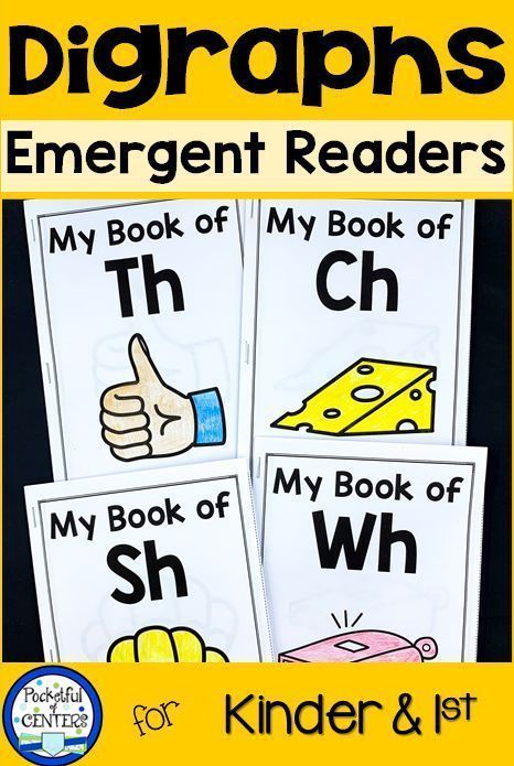 These digraphs emergent readers are perfect for beginning readers. They include the digraphs CH, SH, TH & WH. Use them for small groups, literacy centers or work stations in PreK and Kindergarten. Free Digraph Worksheets, Th Activities, Kindergarten Digraphs, Th Digraph, Phonics Digraphs, Ela Kindergarten, Digraph Activities, Abc Workbook, Teaching Digraphs