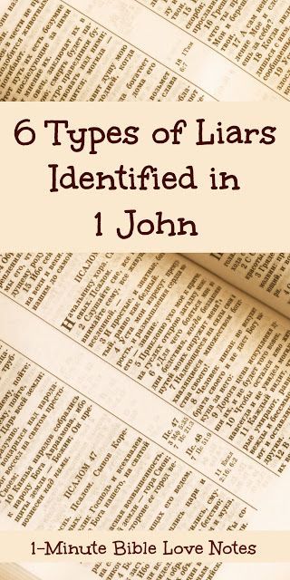 1 John identifies 6 types of liars, and 5 of the types are those who profess to be Believers. This short Bible study explains. Gods Judgement, Understanding Bible, Bible Love Notes, Bible Teaching, Bible Study Help, John 5, Bible Study Notebook, Bible Love, Bible Study Tools