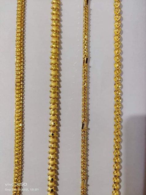 Plain Thali Chain Designs Gold, Pusthela Thadu Designs, Thali Designs Gold, Pusthela Thadu Designs Latest, Mangalya Chain Designs Gold, Pusthela Thadu, Thali Chain Designs Gold, Thali Chain, Gold Pendants For Men