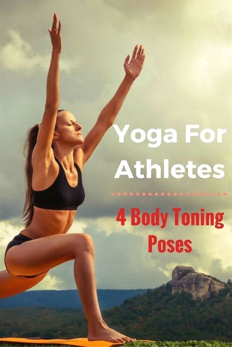 Everything You Need To Know About Yoga for Athletes via /DIYActiveHQ/ #yoga #health Health Yoga, Yoga Kurse, Yoga Online, Yoga Sequence, Yoga Help, Yoga Community, Ashtanga Yoga, Yoga Is, Yoga Health