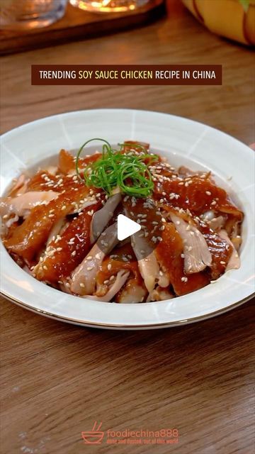 Chicken Sauce Recipes, Soy Sauce Chicken, Cantonese Food, Soy Chicken, Sauce Chicken, Chinese Dishes, Chicken Legs, Meat Lovers, Chicken Recipe