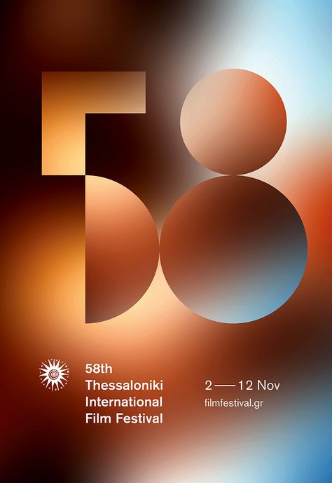 Poster for the 58th Thessaloniki International Film Festival by Oxhouse Design Studio. Sophisticated Poster Design, Film Festival Poster Design, Birthday Ads, Festival Poster Design, Book Cover Art Design, Film Festival Poster, Doodle Art Letters, Photoshop Tutorial Typography, Real Estate Marketing Design