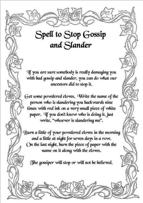 Truth Spell, Book Of Shadows Pages, Witchcraft Spells For Beginners, Banishing Spell, Earth Magic, Charmed Book Of Shadows, Spells For Beginners, Easy Spells, Witchcraft Books