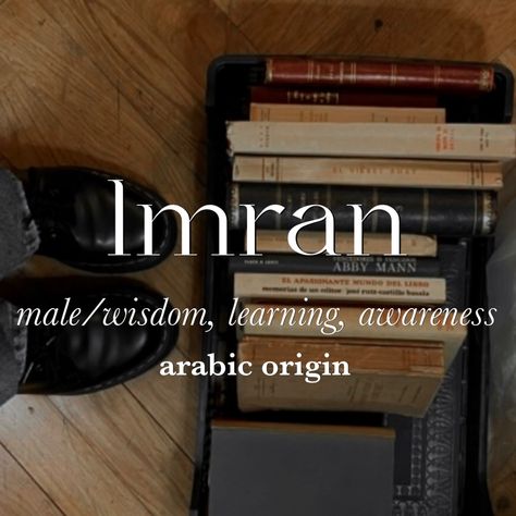 Arabic Names Aesthetic, Arabic Surnames, Arabic Male Names, Male Names List, Male Names, Unique Words Definitions, Fantasy Names, Beautiful Names, Aesthetic Names