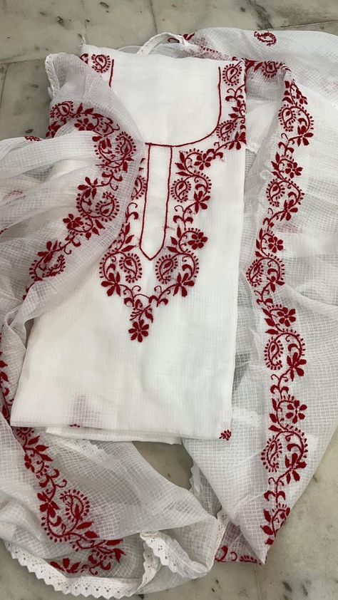 White Embroidery Kurti, Drawing Embroidery, Tshirt Embroidery, Bracelet Embroidery, Embroidery Animals, Embroidery Bracelet, Shoes Embroidery, Baby Dress Embroidery, T Shirt Embroidery