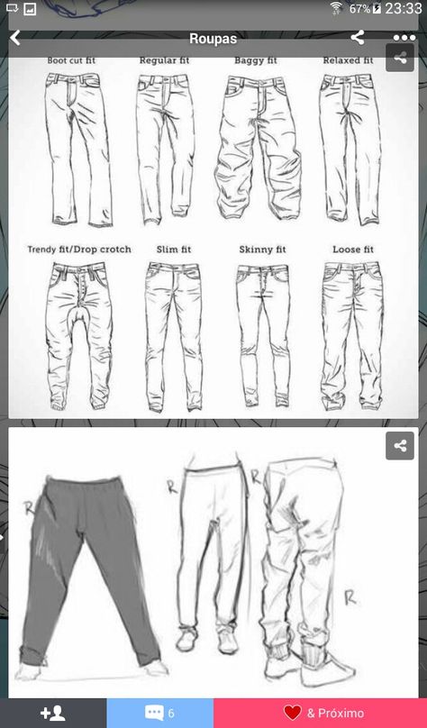 How To Draw Male Body Types, Sagging Pants Drawing, Clothes Reference Drawing Male, Male Clothes Sketch, Drawing Clothes Outfits Sketch Male, Jeans Drawing Reference Male, Male Pants Drawing Reference, Pants Folds Drawing, How To Draw Pants Male