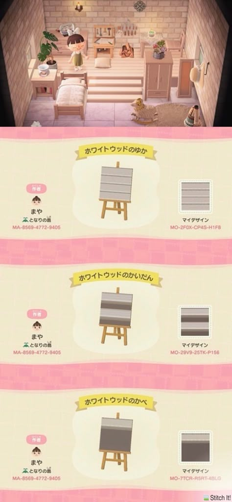 Acnh Ladder Design, Animal Crossing Indoor Flooring Codes, Floor Custom Design Animal Crossing, Wooden Floor Animal Crossing Code, Animal Crossing Wooden Path Codes, Flooring Acnh Code, Animal Crossing Custom Design Floor, Acnh Wooden Steps Code, Acnh Custom Flooring