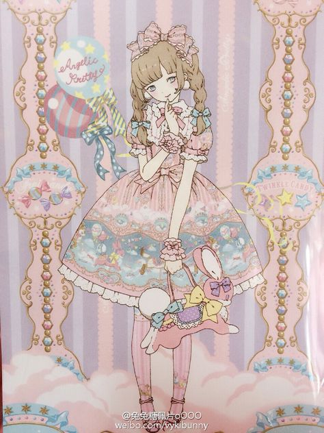 Cute Kawaii Drawings, Sweet Lolita, Pastel Art, Kawaii Drawings, Kawaii Art, Anime Kawaii, Lolita Fashion, Pretty Art, Anime Drawings