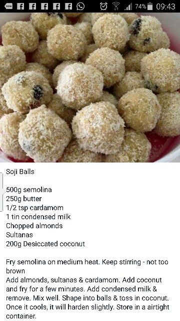 Soji Balls Recipe, Macroons Recipe, Soji Recipe, Cookies Recipes Indian, Sweet Meat Recipe, Condensed Milk Recipes Desserts, Milk Recipes Dessert, Sweet Crepes Recipe, Mauritian Food