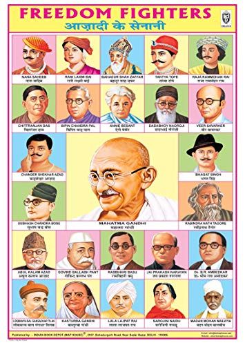 Freedom Fighters Chart (Size 70 X 100 Cms) Without Pvc Ro... https://www.amazon.in/dp/B07WCJS5LX/ref=cm_sw_r_pi_dp_U_x_Wp3uEbXRHDSBN Freedom Fighters Chart, 10 Freedom Fighters Of India, Freedom Fighters Photos, Freedom Fighters Of India Poster, Freedom Fighters Of India Fancy Dress, Indian Freedom Fighters Art, Hindi Project, Desh Bhakti, Freedom Fighters Of India