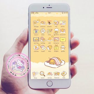 Kawaii World : Free Gudetama theme Crush Song Lyrics, Game Of Thrones Facts, Kawaii App, Kitten Drawing, Art Classroom Decor, Cute Themes, Song Lyric Quotes, Game Of Thrones Fans, Themes Free