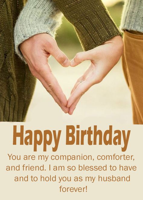 Happy Birthday To My Lovely Husband, Happy Birthday Wishes Partner, Happy Birthday To My Life Partner, Happy Birthday Partner Love, Happy Birthday Love Of My Life Husband Wishes, Birthday Wish For Husband Romantic, Birthday Greetings For Brother, Message To My Husband, Husband Birthday Quotes