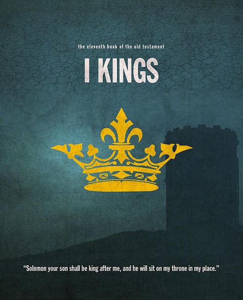 Judaism - #11 - 1 Kings purpose is to contrast those who obey and disobey God throughout the ruling kings of Israel and Judah. The book describes the rule of Solomon as the last king of Israel and then the split of the kingdom after his death. Return Of The King Art, 2 Kings 20:5 Wallpaper, Return Of The King Poster, The Kings Speech Poster, King Herod Bible, Bible Poster, Sermon Graphics, Sermon Ideas, Bible Artwork