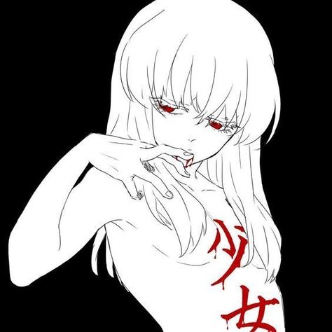 Arte Hippy, Anime Villians, Cartoon Profile Pictures, Gothic Anime, Anime Monochrome, Cute Profile Pictures, Fanarts Anime, Red Eyes, Dark Anime