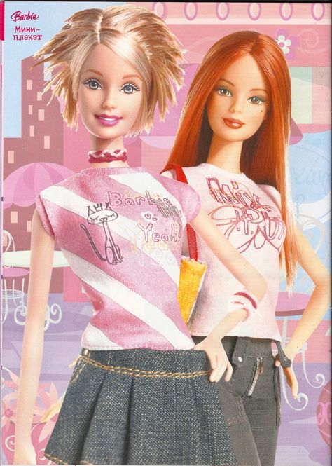 Y2k Tumblr, 2000s Barbie, Barbie Photos, Mermaid Toys, Barbie 2000, Barbie Doll Set, Barbie Fashionista Dolls, Girls Support Girls, Dream Doll