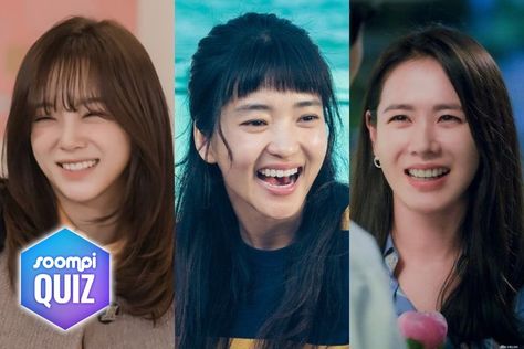 QUIZ: Which Recent K-Drama Leading Lady Are You Most Like? Kdrama Quiz, Buzzfeed Quizzes Love, Film Quiz, Women's History Month, Quizzes For Fun, Drama Songs, Women's History, Buzzfeed Quizzes, Women’s History