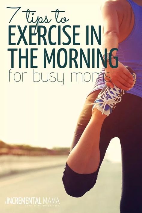 Motivation To Wake Up Early, Mom Workout Schedule, Exercise In The Morning, Busy Mom Workout, Morning Workout Motivation, Pregnancy Exercise, Morning Workout Routine, Mom Motivation, Mom Routine